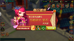 ROffliW8采集到Jaret_Zen