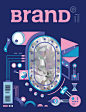 BranD MAGAZINE issue 27 "Designer & Era" : BranD has always been keen on observing and studying the development trends of brand design. Design can vary so much in different eras, because the markets provoke different needs and different tech