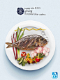 AB Vasilopoulos supermarkets: Fish