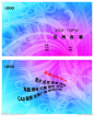 名片设计模板源文件