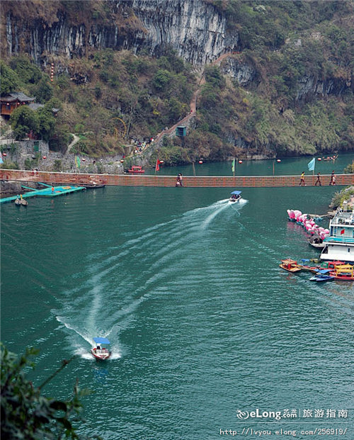 西陵峡快乐谷旅游指南, kuraman旅...