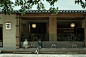 樟宿 | 丽水千年樟树下的琉璃光影茶文化空间 / 时上建筑空间设计 – mooool木藕设计网