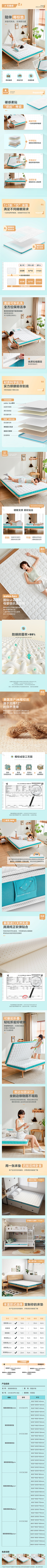 不变的风格采集到网页