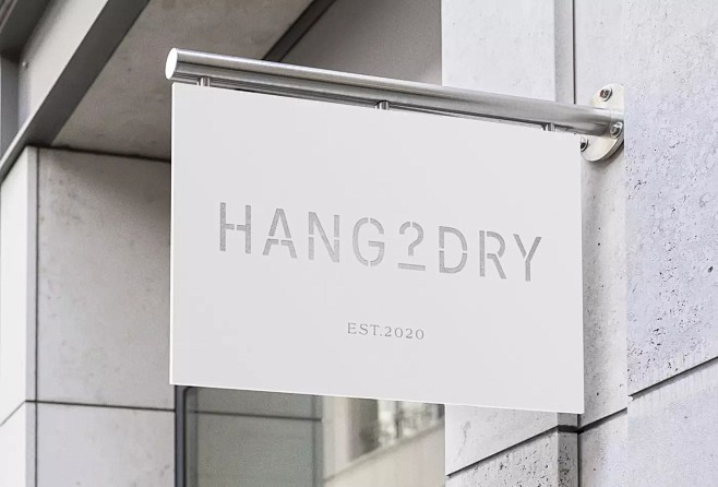 Hang to Dry干洗店品牌视觉设计