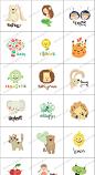 120个可爱卡通英文手绘儿童动物人物logo手账本子矢量图案AI素材-淘宝网