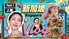 鱼丸丸丸丸丸丸采集到banner