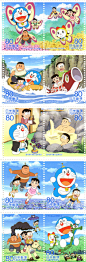 日本邮政再次发行哆啦A梦主题邮票《动漫系列第20集--多啦A梦（机器猫）》 