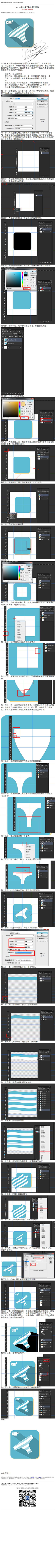 七秒铭记゜ゅ采集到娇嗔