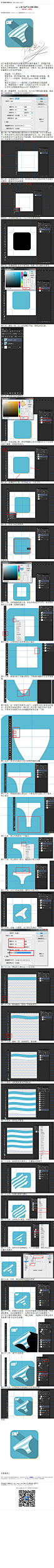 #UI设计教程#《photoshop cc设计扁平化内裤UI图标》 这个有爱的图标是在B站看视频时无意中看到了，觉得蛮不错的，而且也简单，一般学到基础的童鞋都可以做到，不过我这个教程为了照顾到新手，截图有… 教程网址：http://www.16xx8.com/plus/view.php?aid=135403&pageno=all