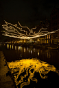 City Gazing Amsterdam by VOUW