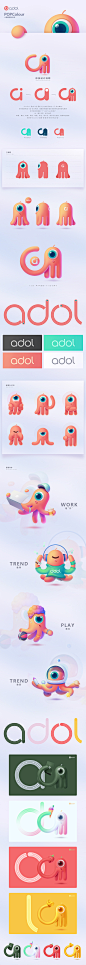 A豆IP形象设计——“DouDou”小章鱼平面吉祥物我不是集翔物  原创