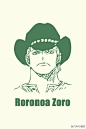 zoro