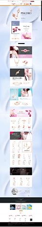 Pink--Emily新品首页-珂兰钻石旗舰店-天猫Tmall.com,Pink--Emily新品首页-珂兰钻石旗舰店-天猫Tmall.com