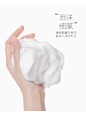 日本大创起泡器洗面奶洁面专用打泡器洗脸泡沫气泡手动打泡杯神器-淘宝网