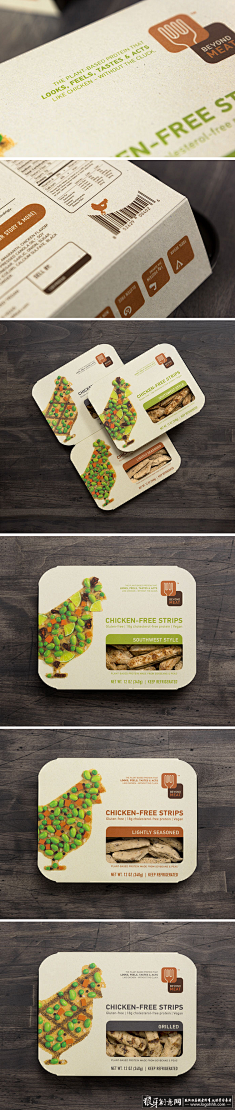 国外创意食品包装设计 创意外卖包装盒 时...