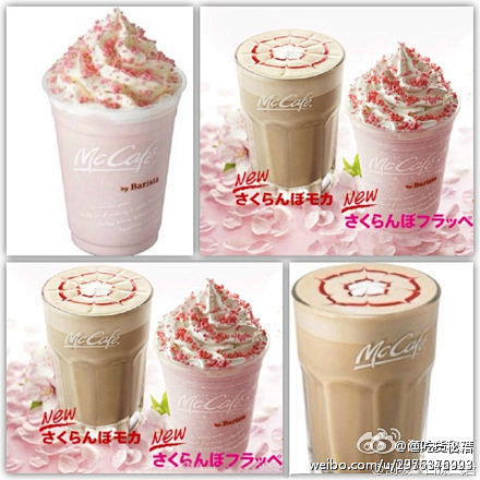 日本推出以樱花为主题的麦当劳，想吃么？