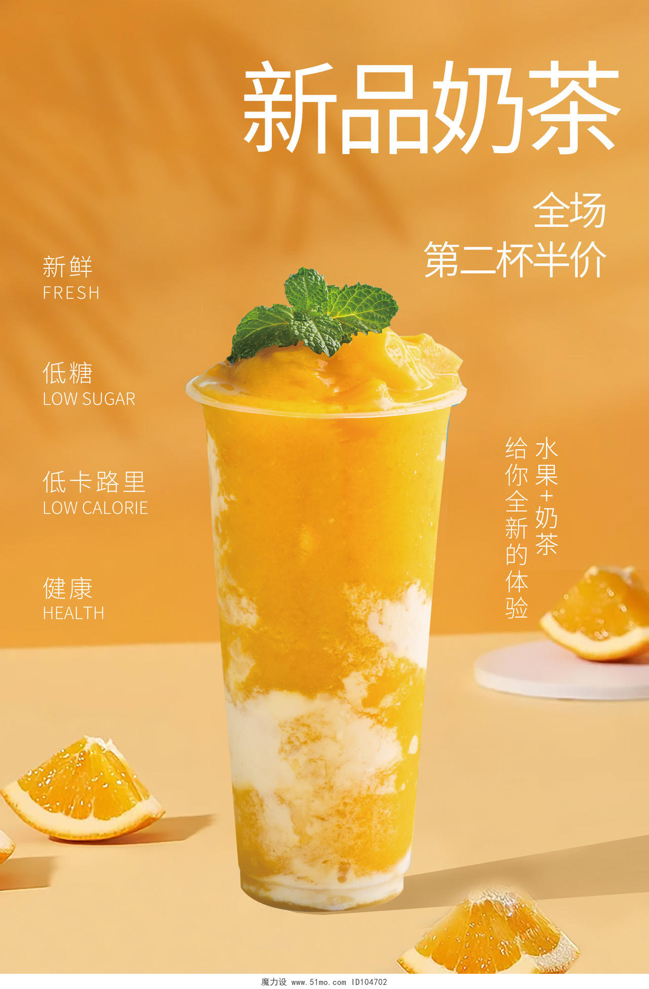 df247c0a1be84abe15183d884f812706f11bd04131ccf-tKDraJ