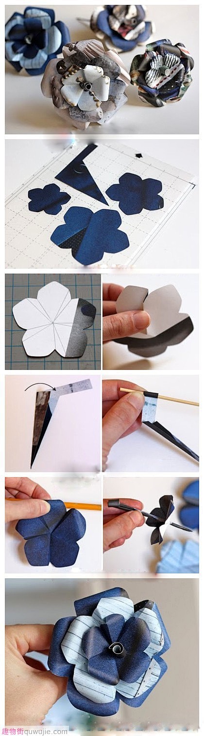 美丽的纸花DIY教程—— - 分享 - ...