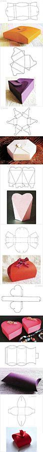  手工DIY 艺术设计 8款创意礼品盒的折法 ，简单又有爱