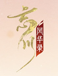 凯恩_Kane采集到L-LOGO