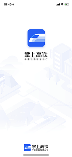 ztuyj采集到APP - 引导页/闪屏/启动页