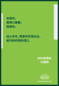 杜蕾斯！感恩节把各大品牌都感谢了一个遍……