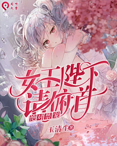 J金盏花采集到{校园}