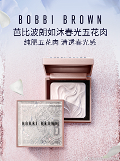 LMMMMMMMMMMMMMK采集到bobbi brown