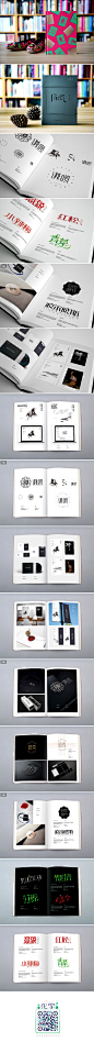 字体标志作品入选 | DESIGNERBOOKS_字体传奇-中国首个字体品牌设计师交流 #字体#