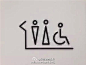 #创意标识#洗手间的创意标识设计艺术！