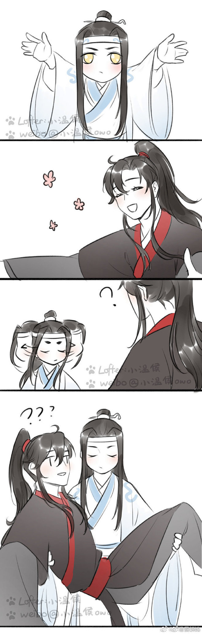 哈哈哈哈哈哈哈哈哈哈倔强的蓝湛