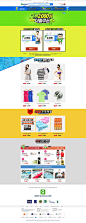 G마켓 - 대한민국 1등 온라인 쇼핑 韩