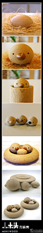#小木头创意时间# 这是被称为“奇哥家族”的一款木玩，由同样来自日本北海道的三浦木地工房设计制作。有圆润而萌态十足的造型，栎木经过精细手工制作后的细腻舒适手感，还有亲切的木材纹理和味道。http://t.cn/zRi2Ep9