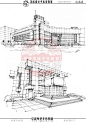 建筑设计手绘资料集