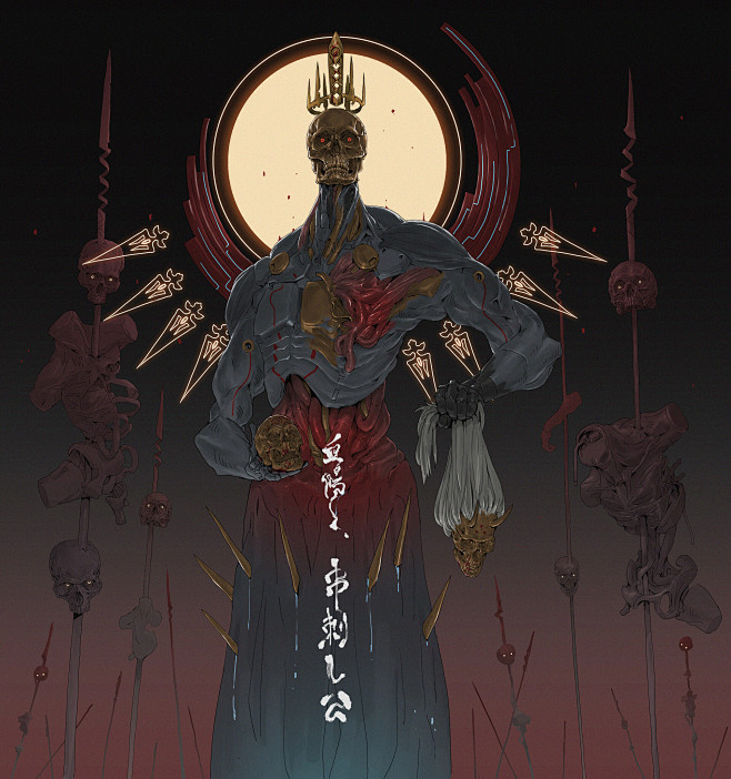 Blood Sun : The Impa...