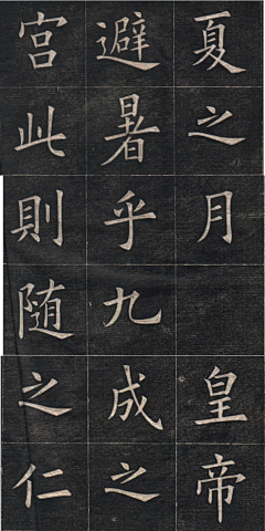 design-z采集到书画  + 水墨