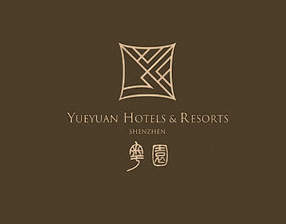 yuyuan hotel : yuany...