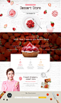 餐饮美食草莓甜品宣传网页PSD模板Food  web template#tiw437f0402 :  