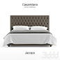 Кровать Casamilano Jacopo: 