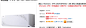 【海信KFR-35GW/EF80S3】海信（Hisense） KFR-35GW/EF80S3 1.5匹 壁挂式直流变频家用冷暖空调【行情 报价 价格 评测】