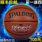 斯伯丁sports