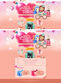 心动5月天 在520说爱你 愿三国有情人甜蜜、天长、地久-QQ三国官方网站-腾讯游戏