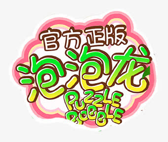 dfc4b6ff2cee32bfb2819da28c5073696bd6649c87e8-VhVAxb