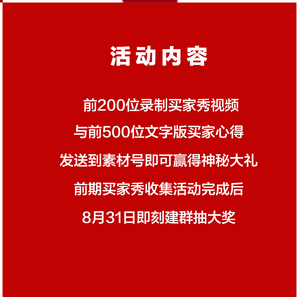 dfcc8f23ffb838030834a641ee32eed479c9d51a69384-C77gJo