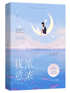 4u8ust2e采集到Book-Cover