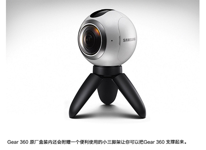 Samsung/三星 Gear360度 ...