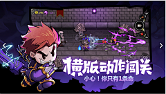 雪殇琉璃869采集到Banner