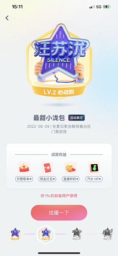 阿福酱采集到GUI