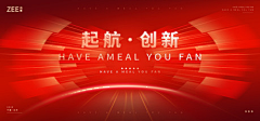 哪里不会点哪里～嘀采集到web _ Banner