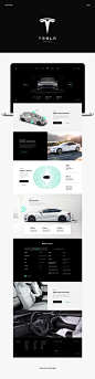 Tesla Website Redesign | Model S